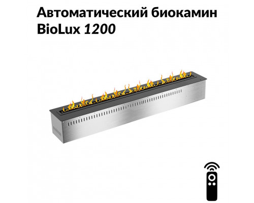 Автоматический биокамин BioLux 1200